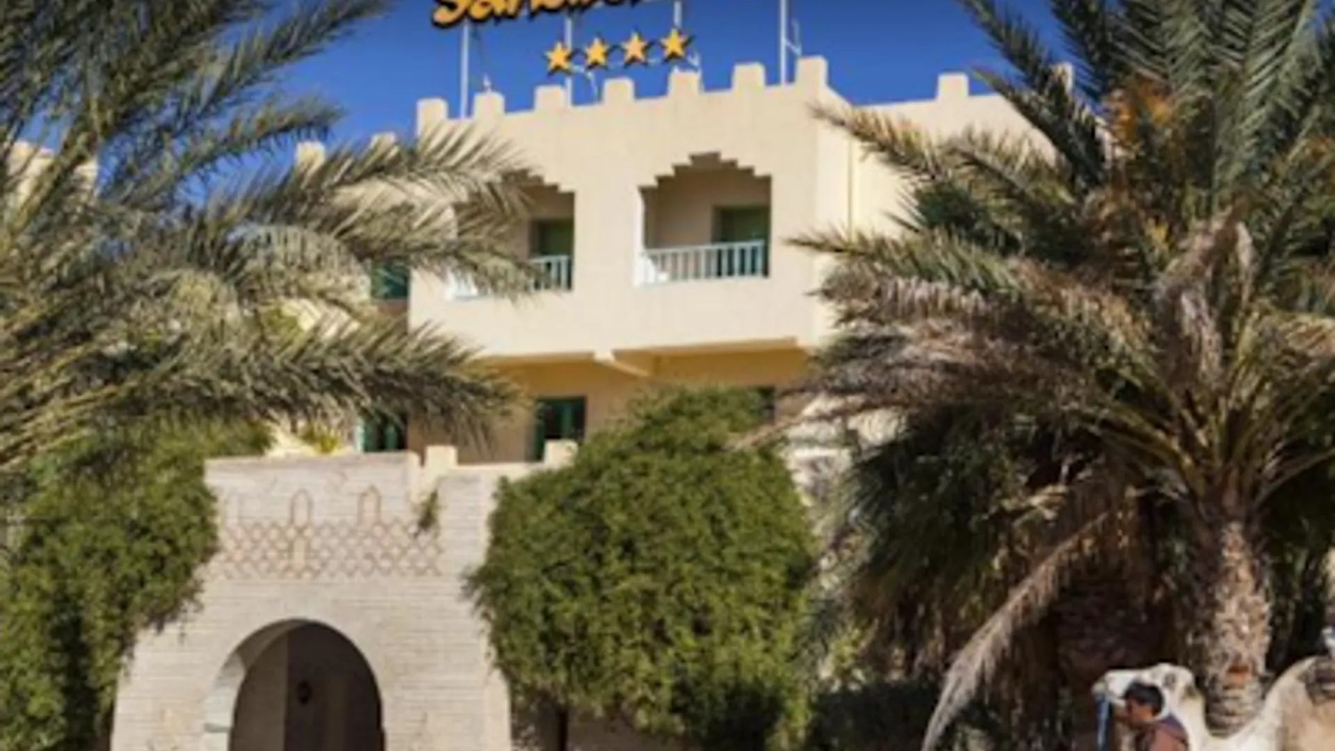 Hôtel Sahara Douz