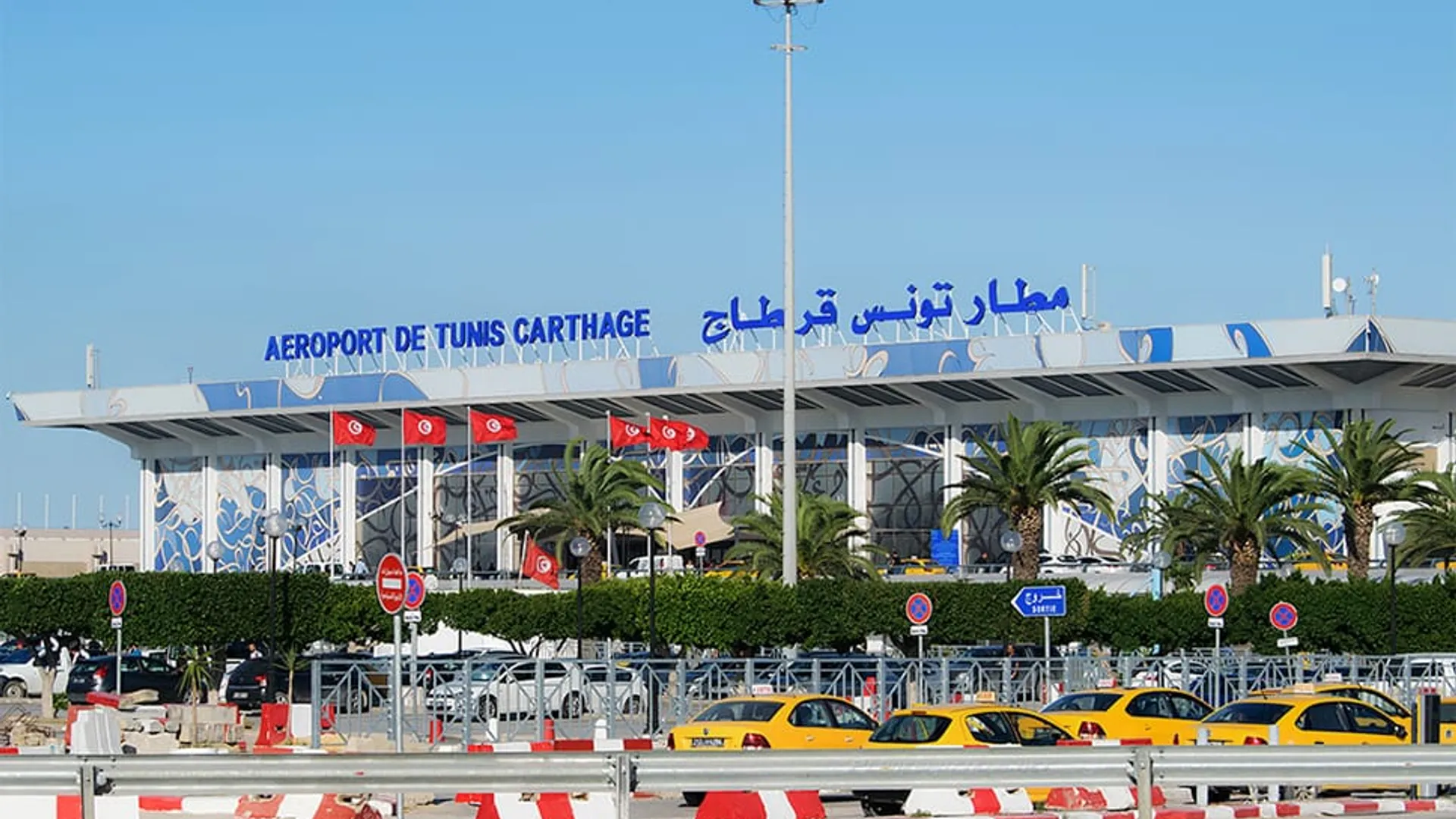 Welcome to Tunis, the beating heart of Tunisia - Image 1