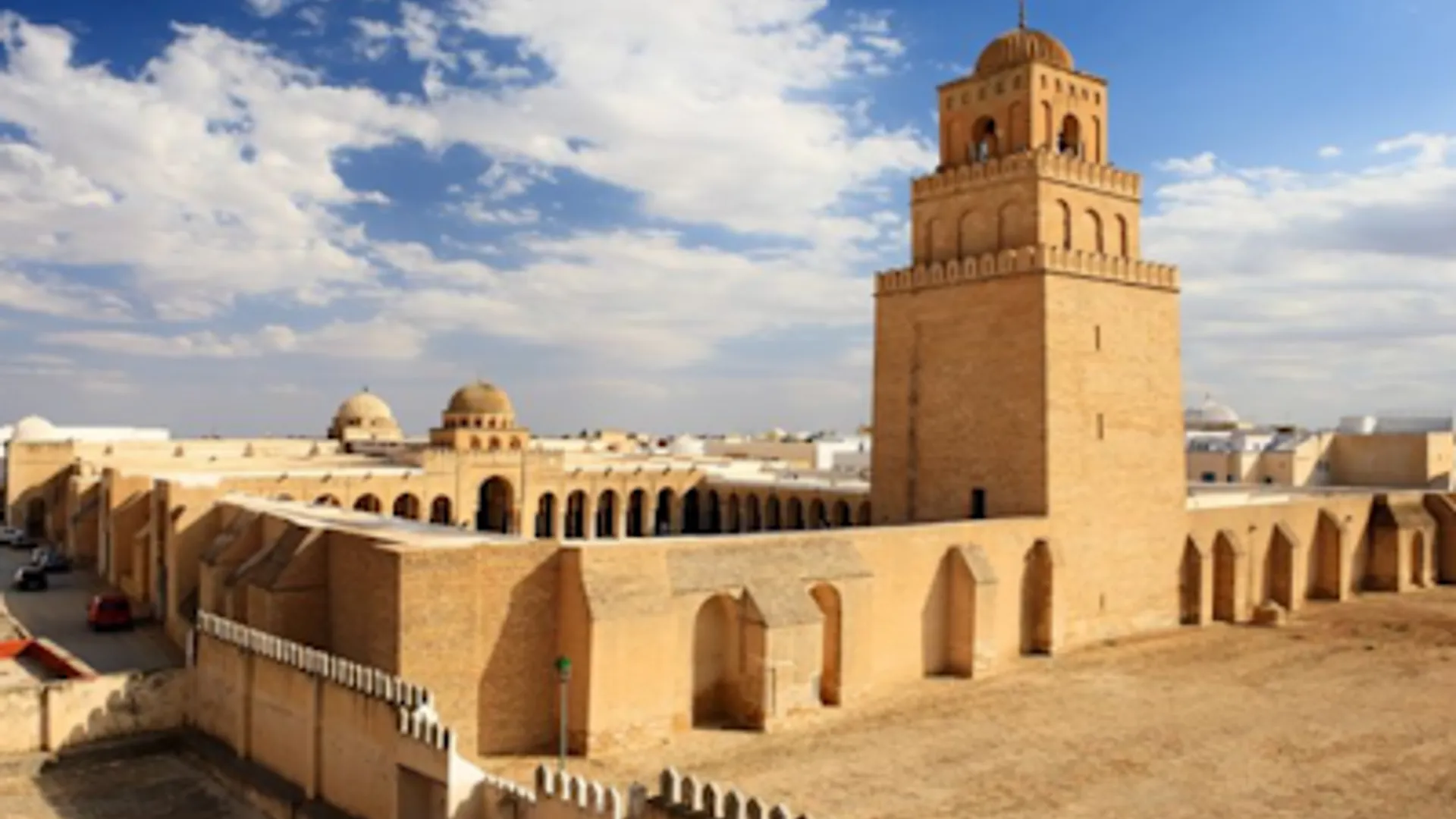 Visit to the Great Mosque of Kairouan
