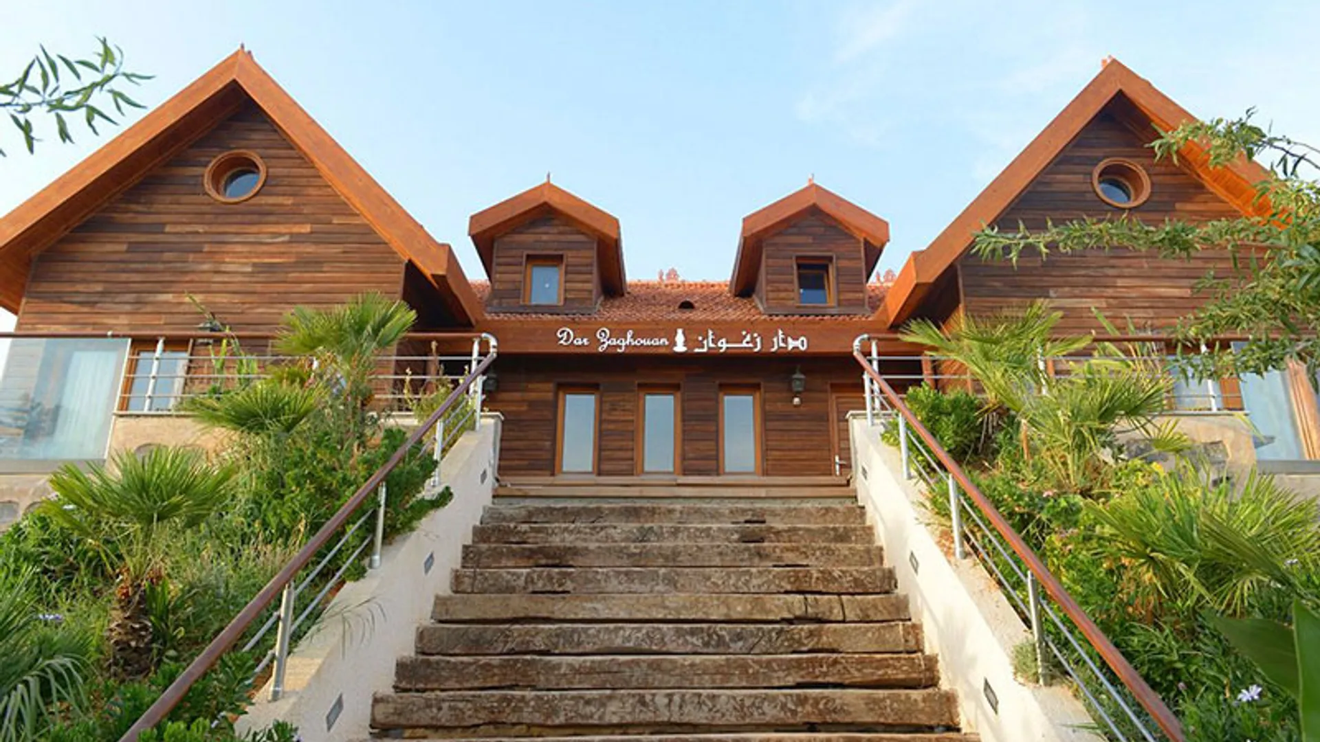 Dar Zaghouan Ecolodge