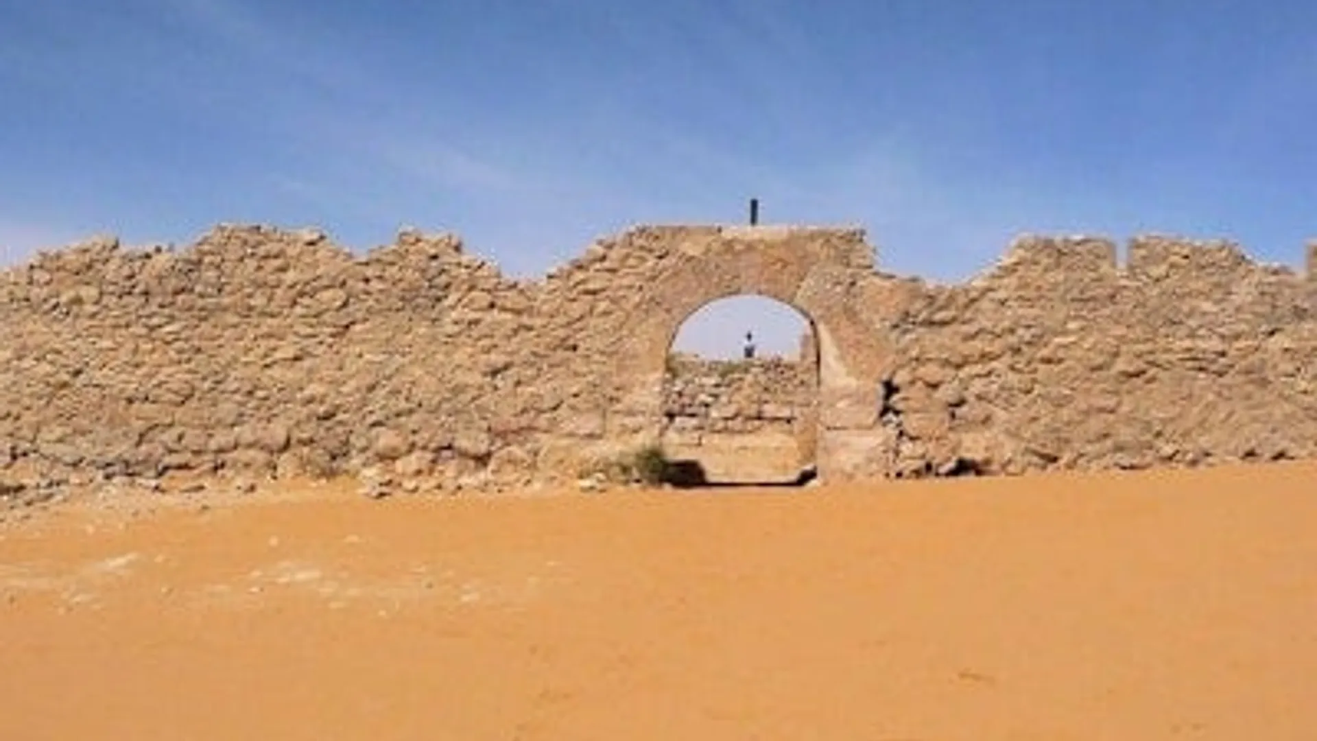 Forte romano di Tisavar